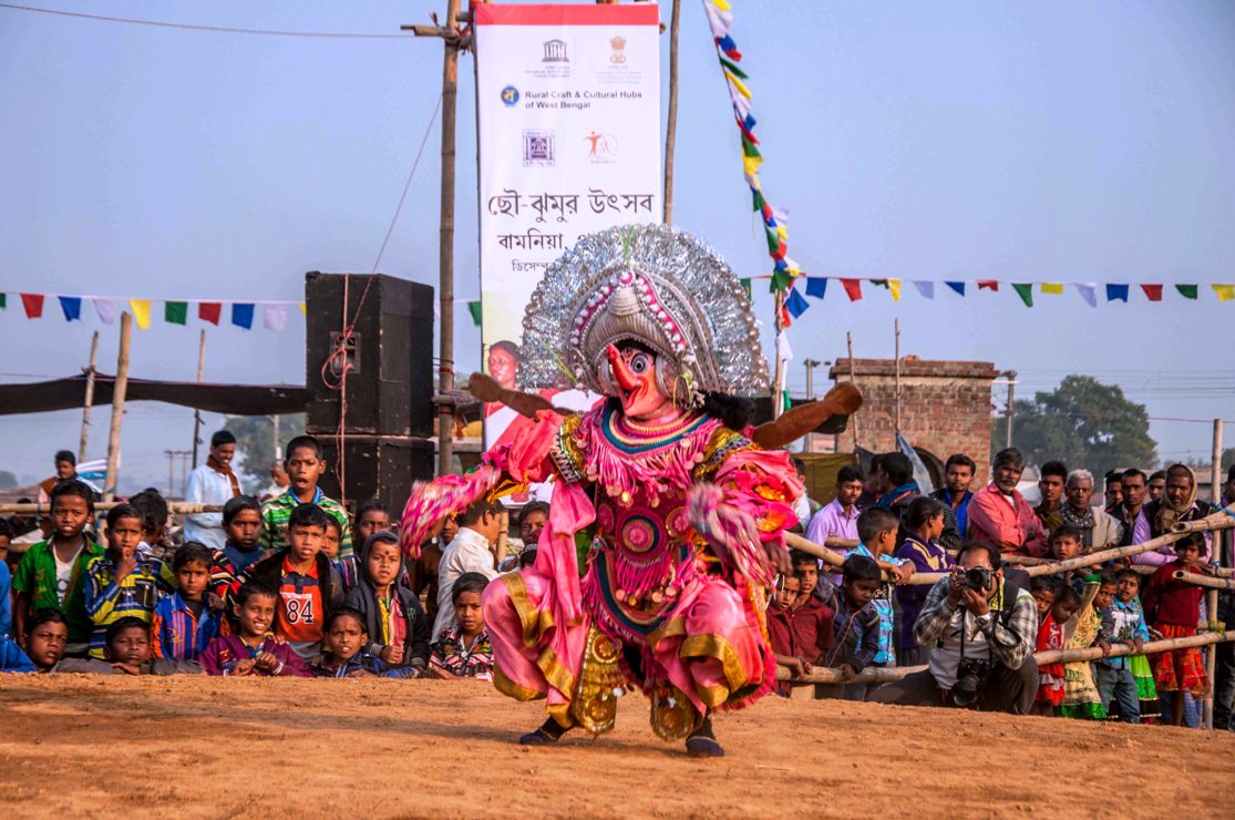 অনুষ্ঠান