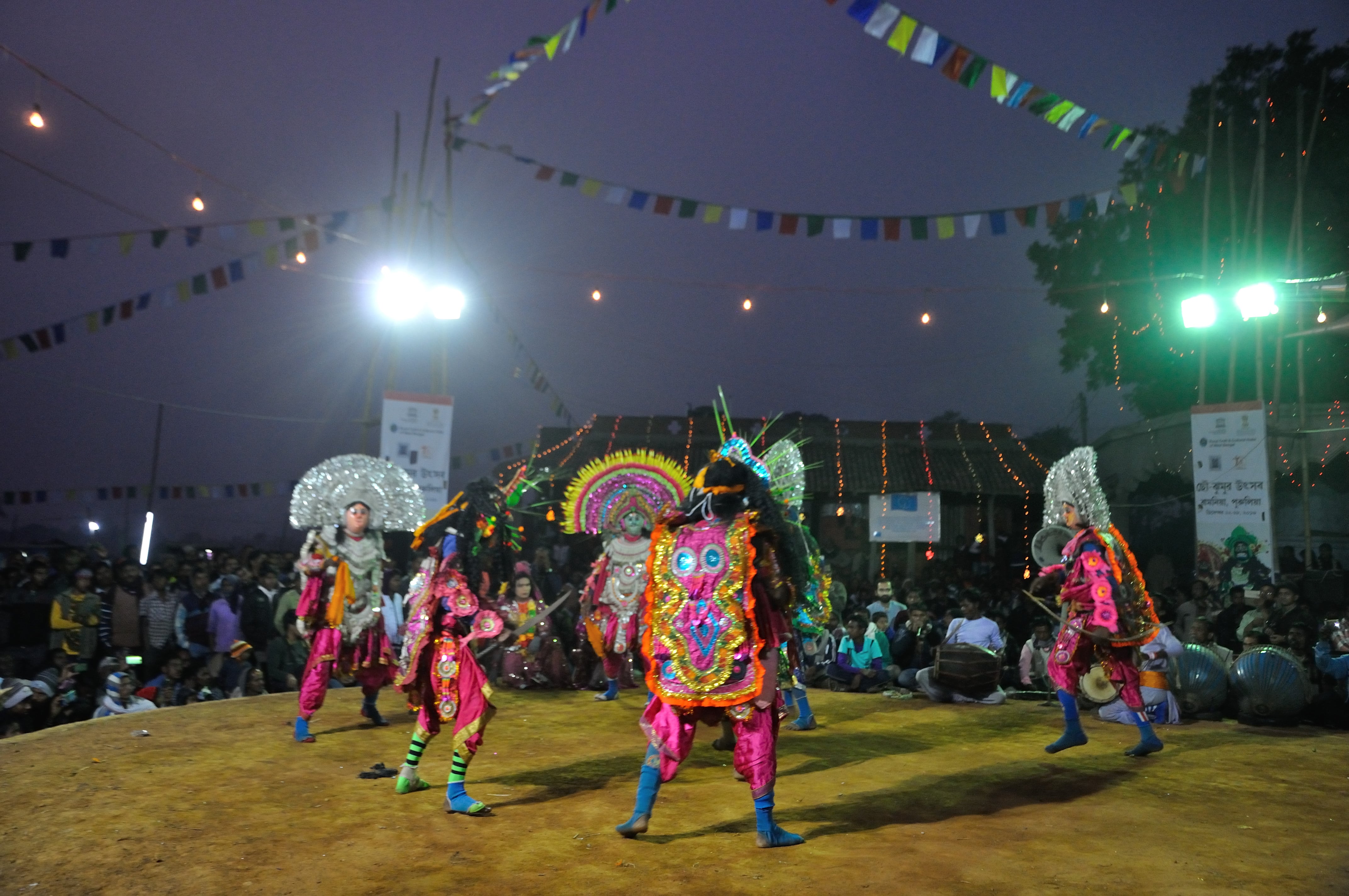 Chau Jhumur  Utsav 2016