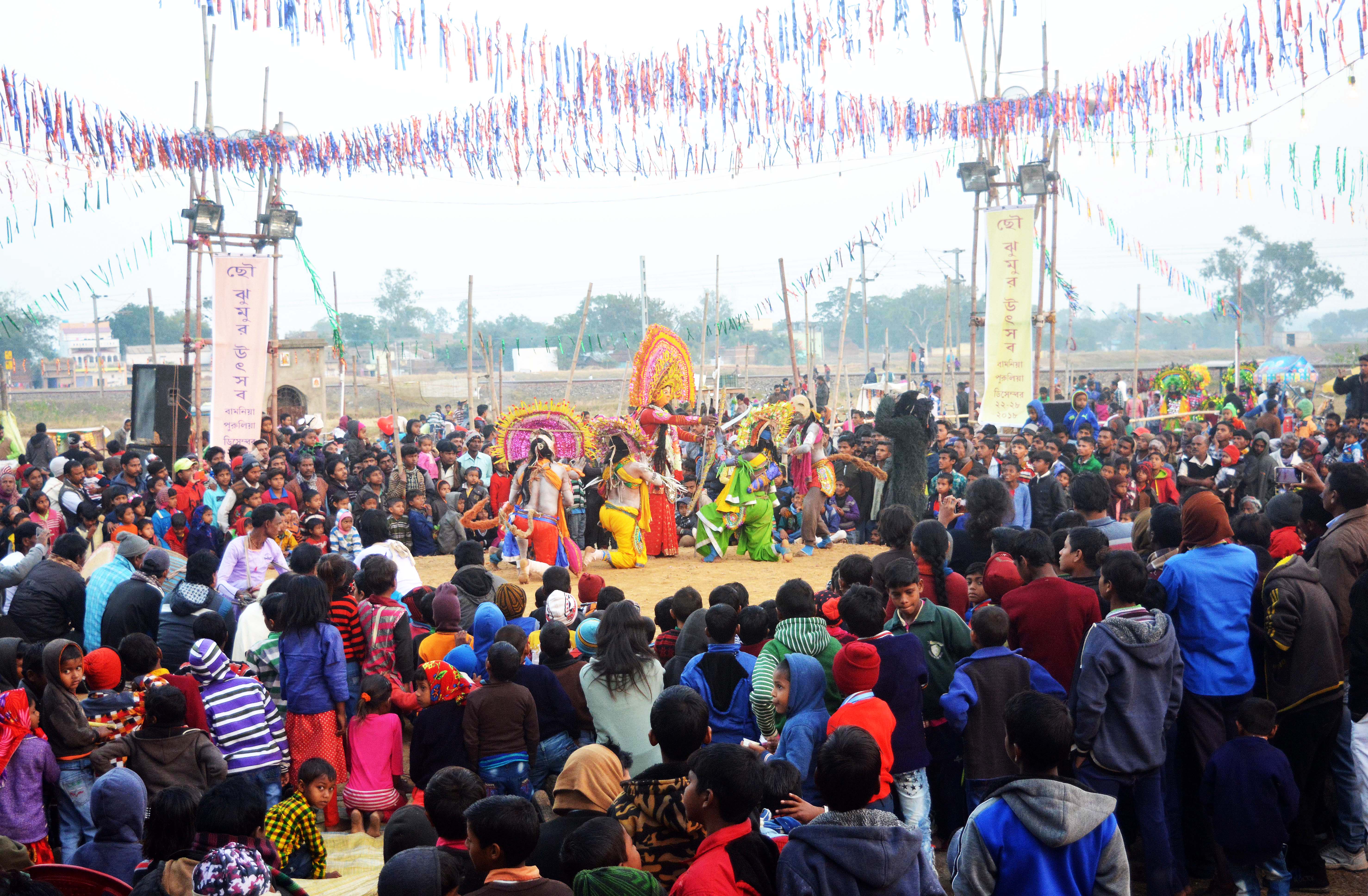 Chau Jhumur Utsav 2018