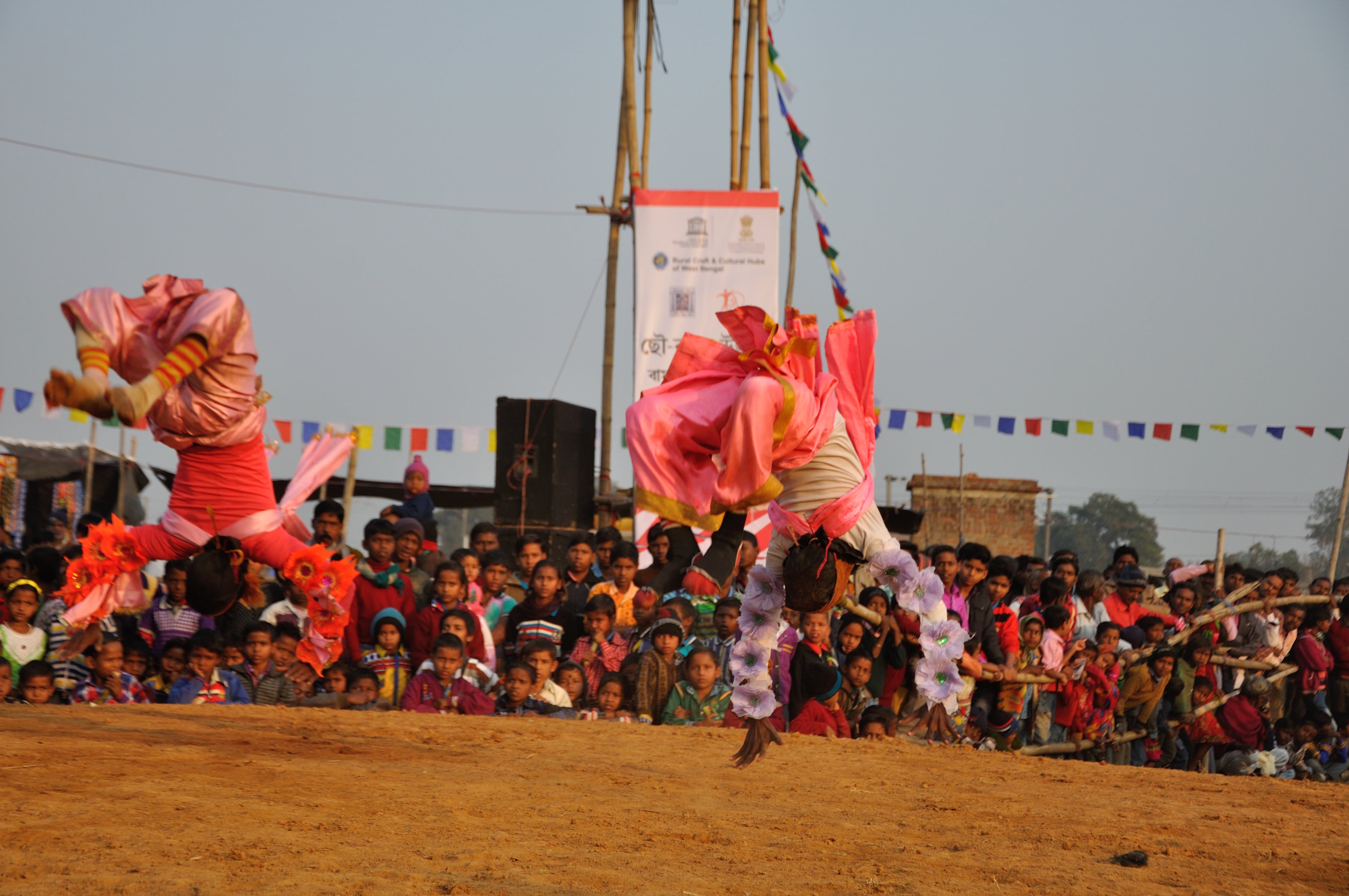 ছৌ ঝুমুর উৎসব ২০১৬