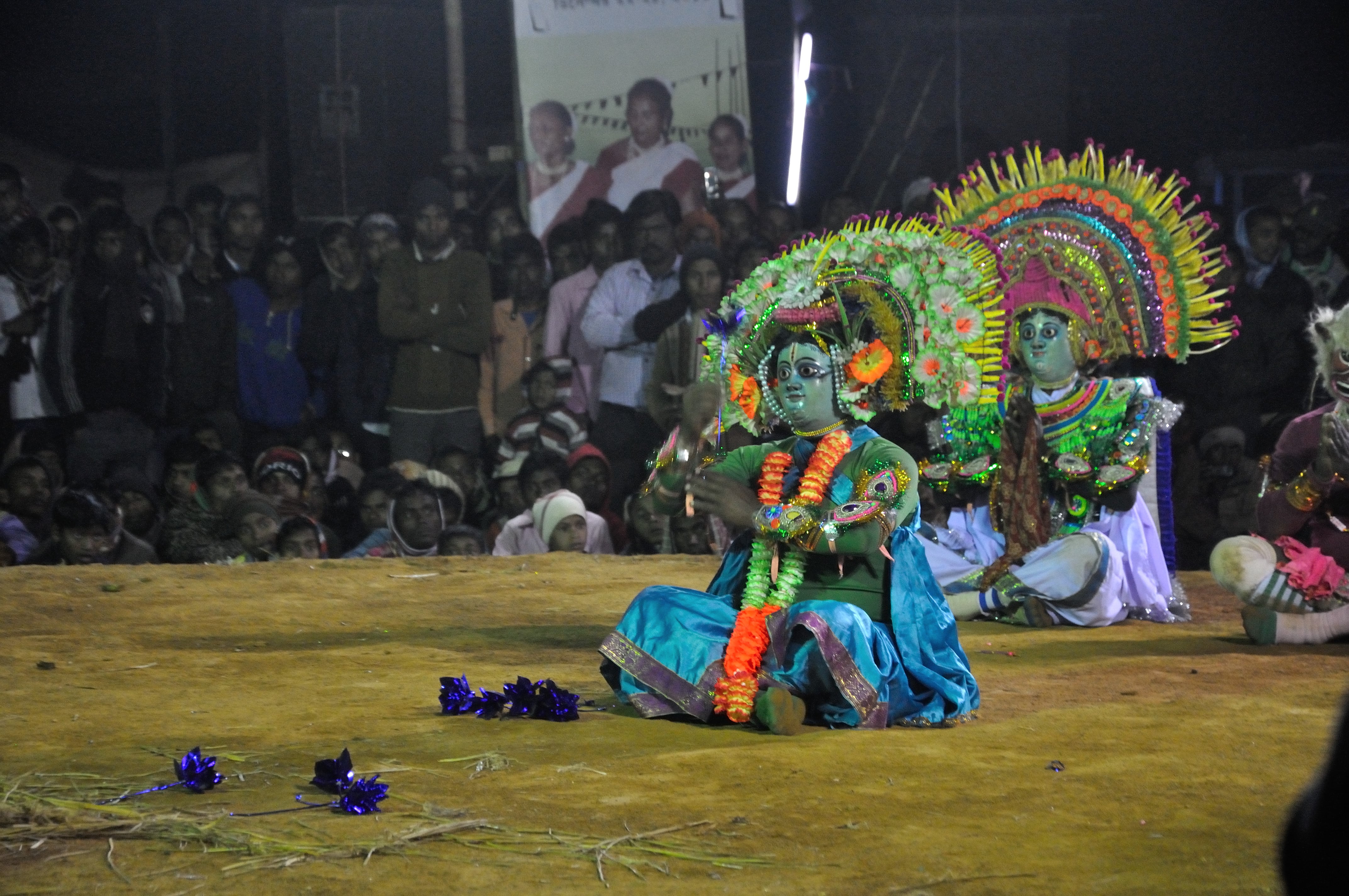 Chau Jhumur  Utsav 2016