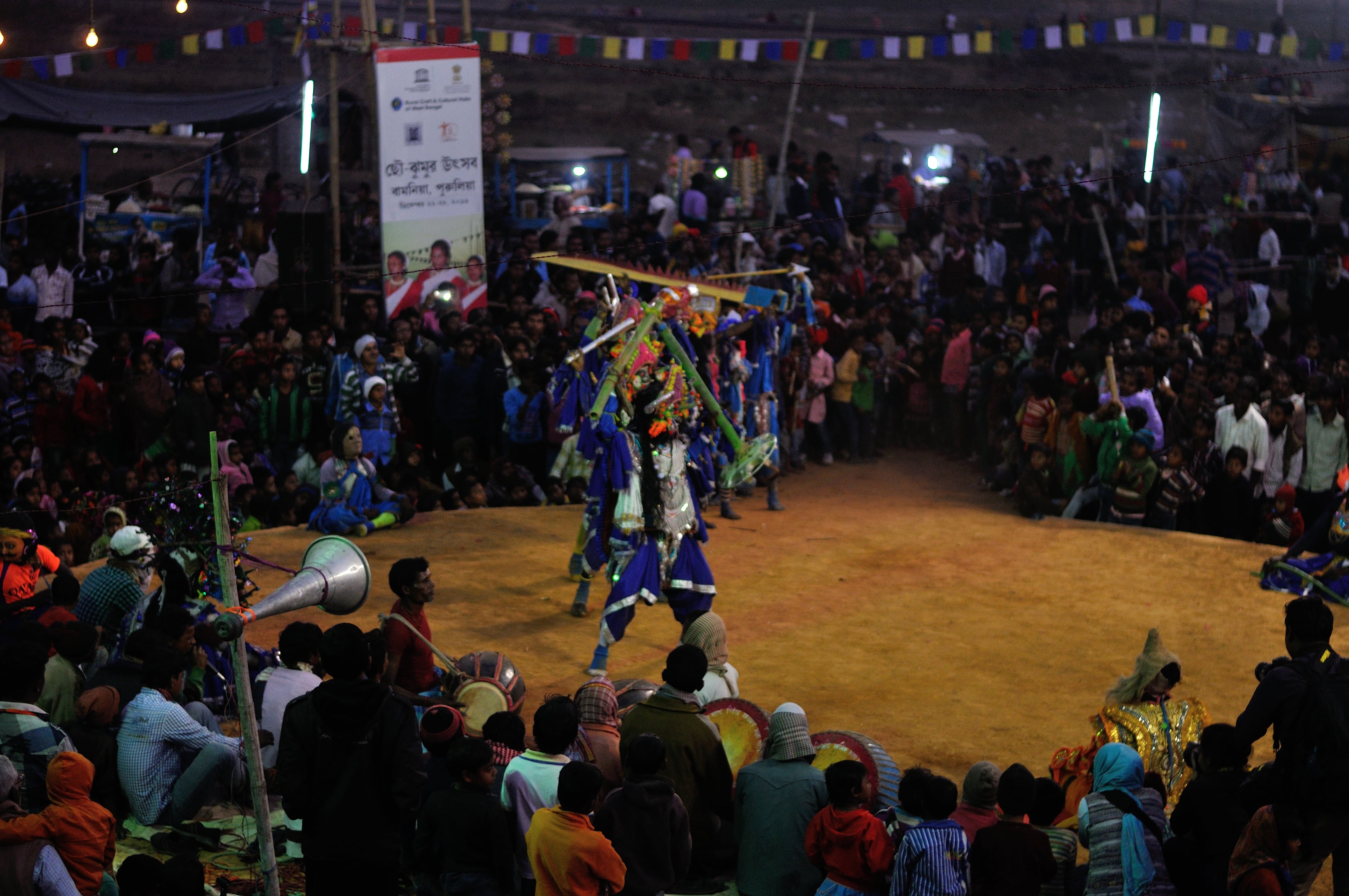 Chau Jhumur  Utsav 2016