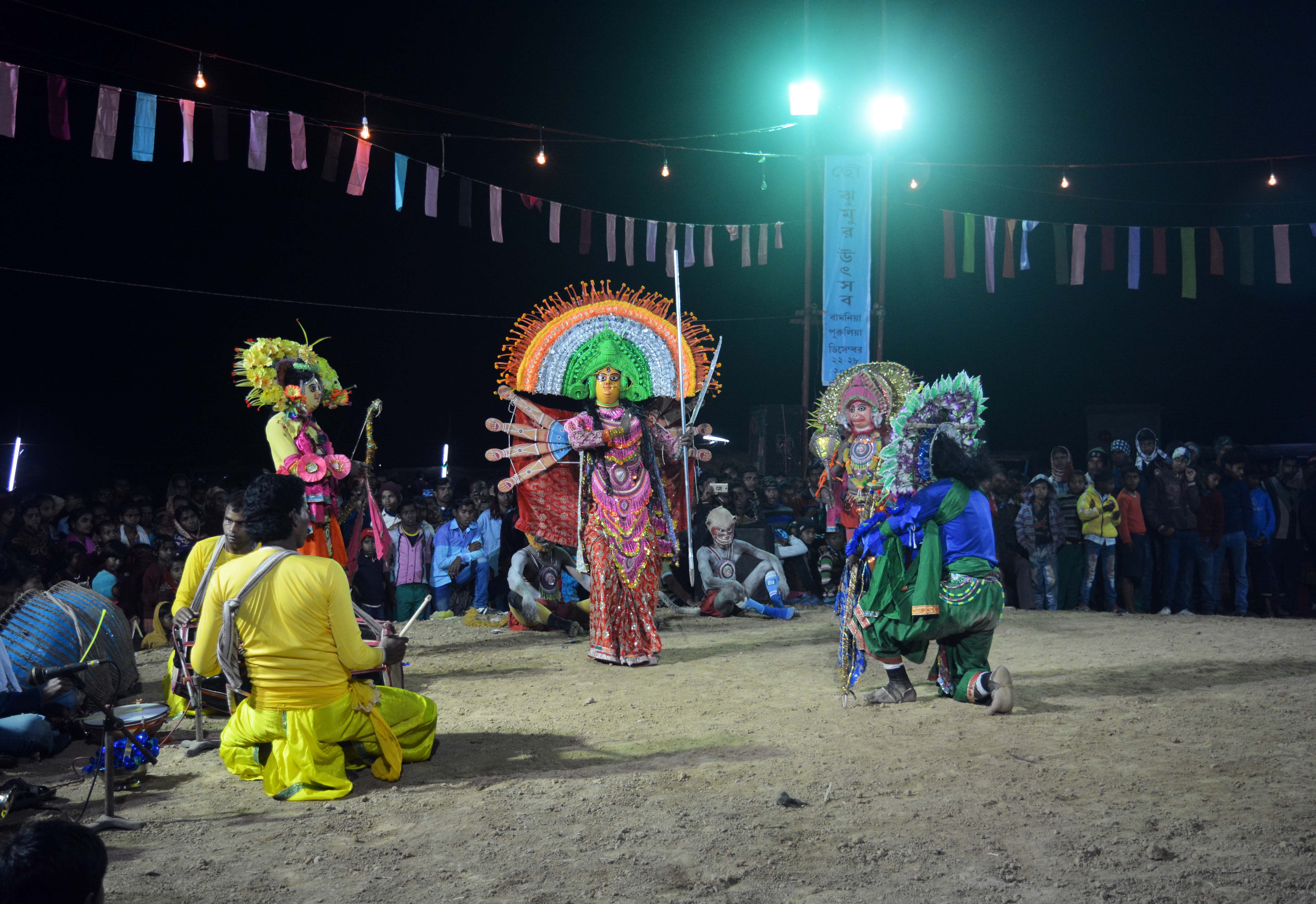 Chau Jhumur Utsav 2017