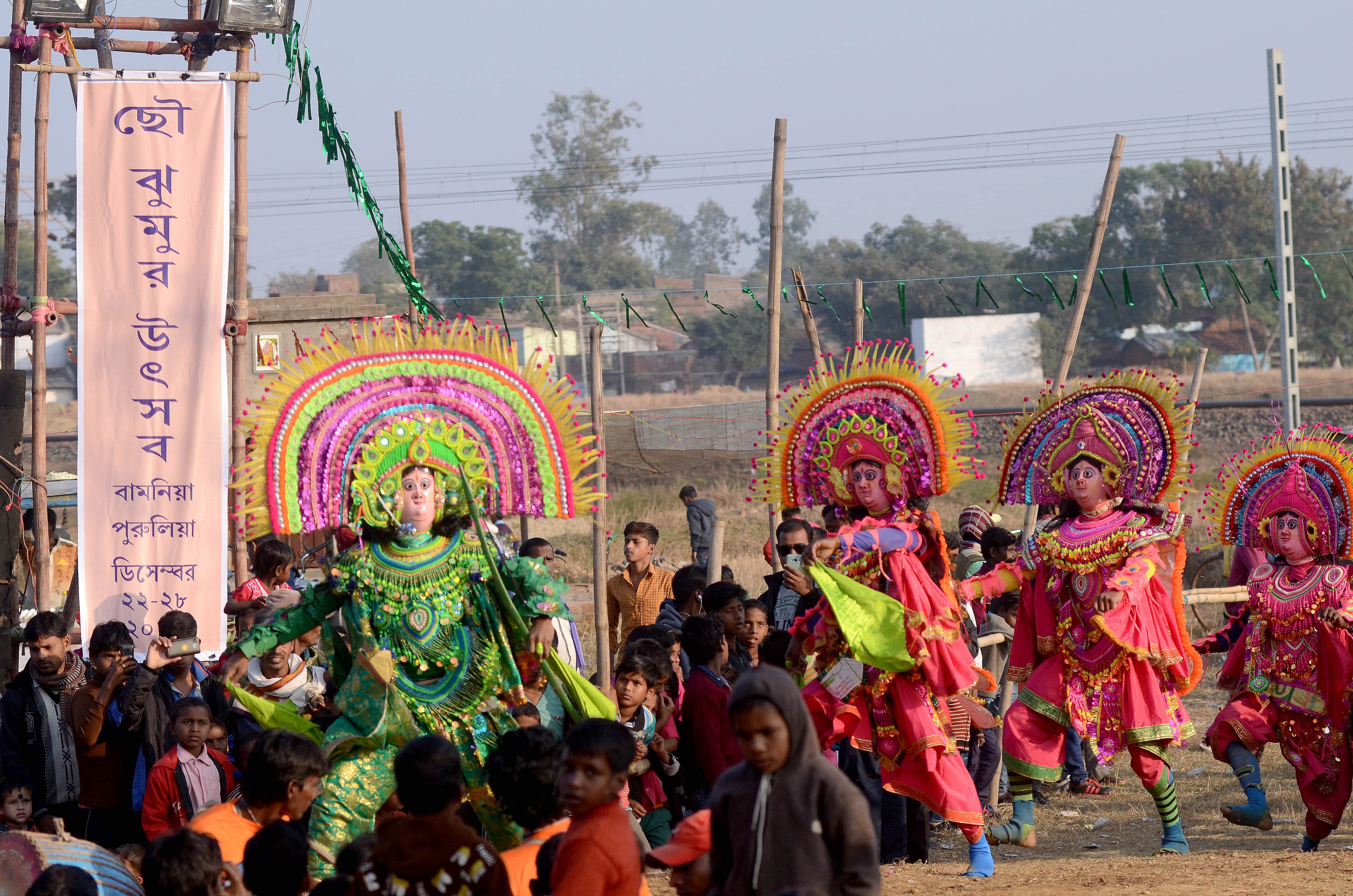 Chau Jhumur Utsav 2018