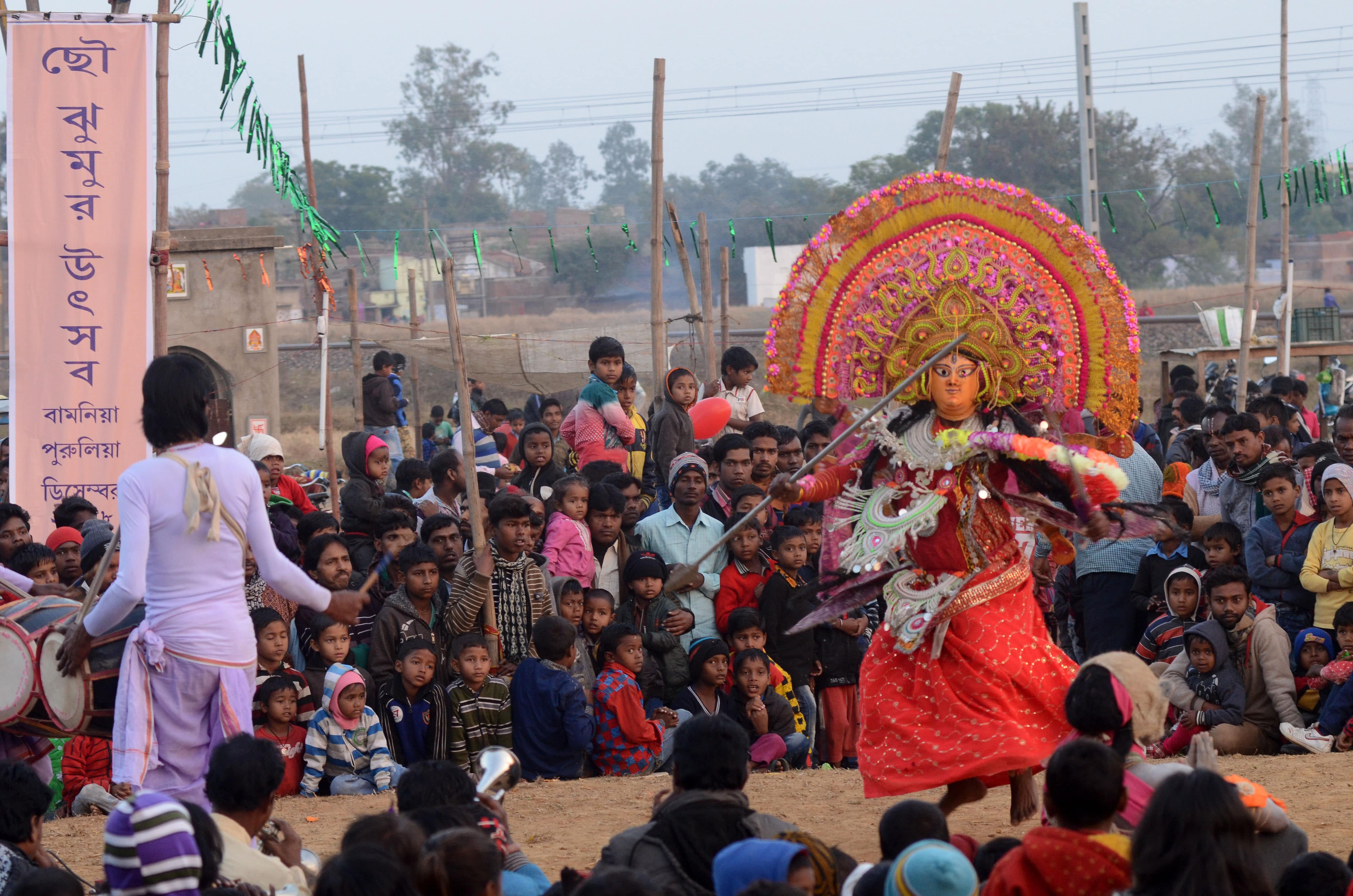 Chau Jhumur Utsav 2018